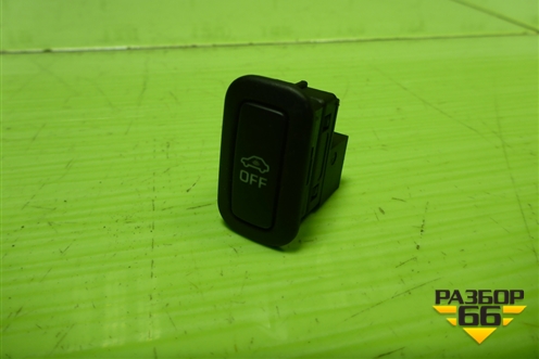 Кнопка (6Q0962109B) для Skoda Octavia (A7) с 2013г (Октавия)