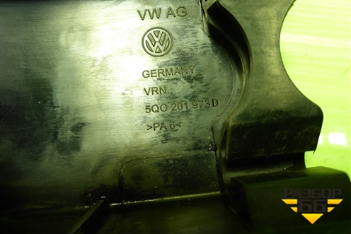 Защита топливных трубок (5Q0201973D) для Skoda Octavia (A7) с 2013г (Октавия)