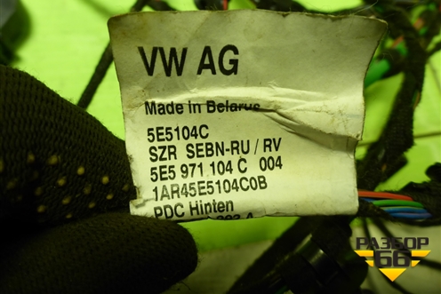 Проводка салонная (лифтбек) (5E1970007) для Skoda Octavia (A7) с 2013г (Октавия)