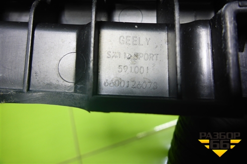 Кронштейн переднего бампера центральный (6600126078) для Geely Coolray с 2019-2025г (Кулрей)