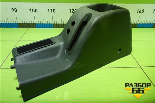 Консоль (задняя часть) (96236783) для Chevrolet Lanos с 2004г (Ланос)