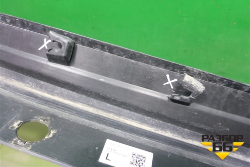 Накладка на порог наружная левая (7586042030) для Toyota Rav-4 с 2018г (Рав 4)