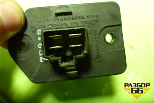 Резистор отопителя для Chevrolet Lanos с 2004г (Ланос)