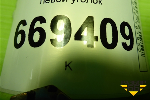 Накладка двери задней левой уголок (96604557) для Chevrolet Lanos с 2004г (Ланос)