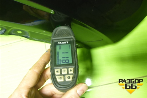 Крыло переднее правое (553000317AA) для OMODA C5 с 2022г (Ц5)