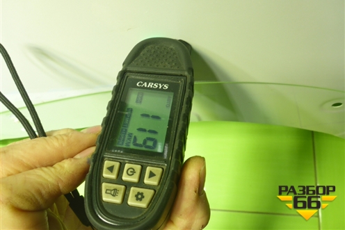 Крыло переднее левое (8403103XKN04A) для Haval Dargo с 2022г (Дарго)