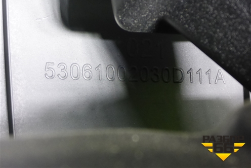 Торпедо  (53061002030D111A) для SHANQI Z1