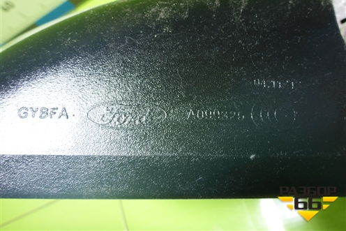 Зеркало правое электрическое (7 контактов) для Ford EcoSport с 2014г (Экоспорт)