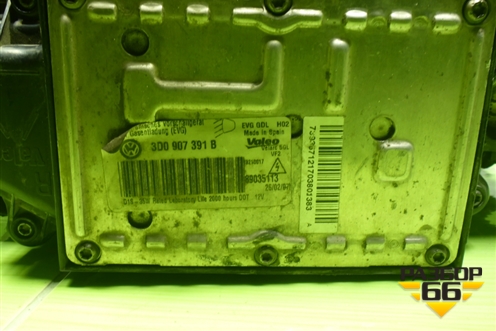 Фара правая (до 2006г ксенон с блоком и лампой) (7L6941016AM) для Volkswagen Touareg c 2002-2010г (Туарег)