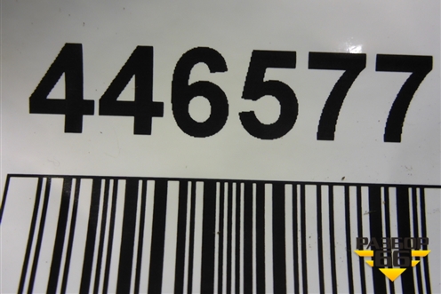 Панель задняя (новая) (KDY37075ZB) для Mazda CX 5 с 2012-2016г (СХ5)