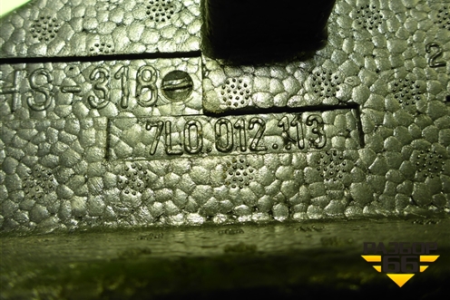 Ящик инструментальный в багажник (7L0012113) для Volkswagen Touareg c 2002-2010г (Туарег)