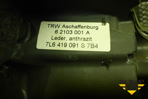 Рулевое колесо под AIR BAG без AIR BAG для Volkswagen Touareg c 2002-2010г (Туарег)