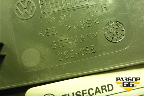 Накладка на торпедо (боковая правая) (7L6857176H) для Volkswagen Touareg c 2002-2010г (Туарег)