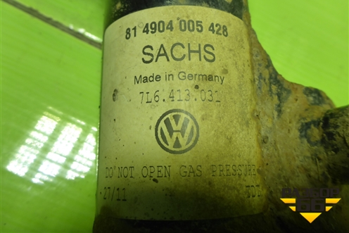 Амортизатор передний левый (7L6413031) для Volkswagen Touareg c 2002-2010г (Туарег)