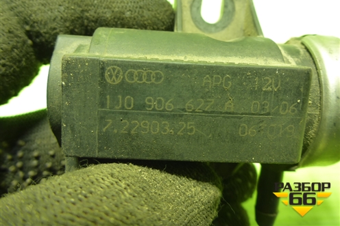 Клапан электромагнитный (1J0906627A) для Volkswagen Touareg c 2002-2010г (Туарег)