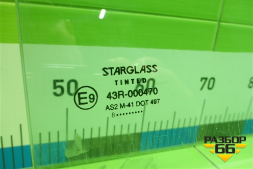 Стекло двери передней правой (3-х дверный кузов не оригинал) для Mini Cooper R50/52/53 (Купер)