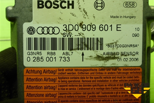 Блок управления AIR BAG (3D0909601E) для Volkswagen Touareg c 2002-2010г (Туарег)