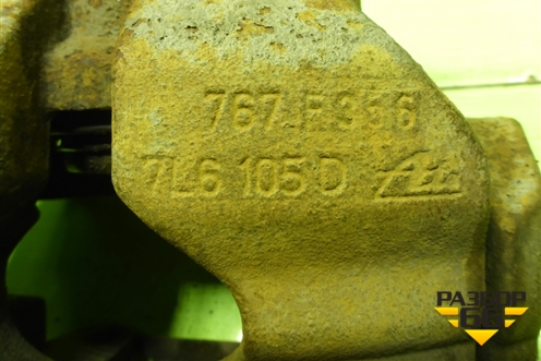 Суппорт передний левый для Volkswagen Touareg c 2002-2010г (Туарег)