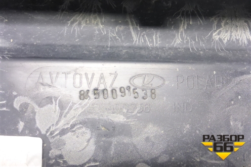 Бампер задний (8450091538) для VAZ Largus/Ларгус с 2012-2024г