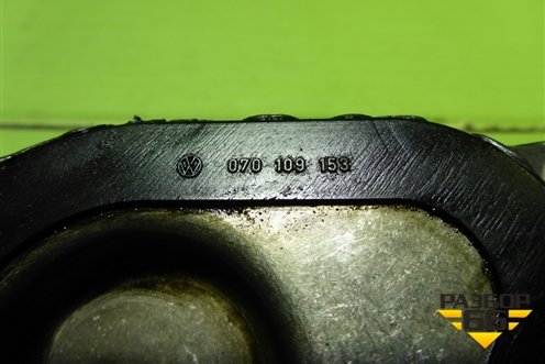 Крышка двигателя (2.5л BAC) (070109153) для Volkswagen Touareg c 2002-2010г (Туарег)