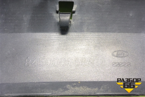 Бампер задний (8450006699) для VAZ Vesta/Веста с 2015г