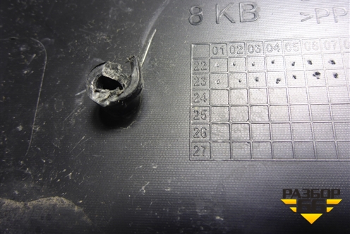 Рамка под номер (602002856AA) для OMODA C5 с 2022г (Ц5)