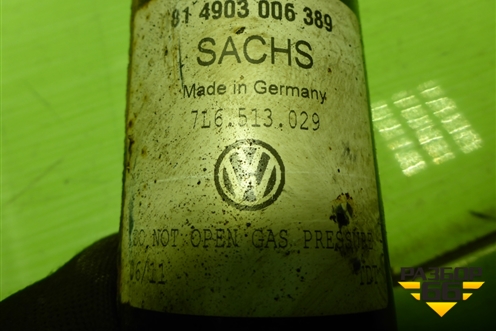Амортизатор задний (7L6513029) для Volkswagen Touareg c 2002-2010г (Туарег)