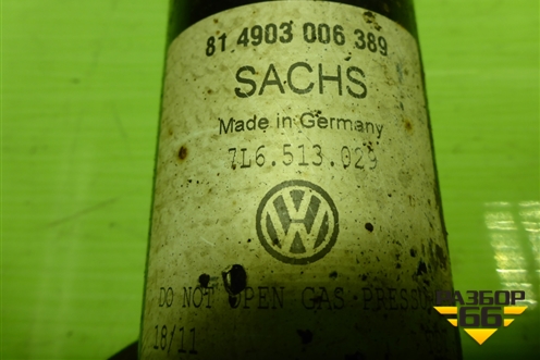 Амортизатор задний (7L6513029) для Volkswagen Touareg c 2002-2010г (Туарег)