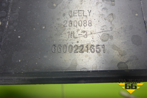 Накладка двери передней правой (6600221651) для Geely Atlas с 2016-2022г (Атлас)