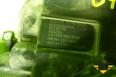 Фара правая (галоген) (605000110AA) для Chery Tiggo 4 с 2017-2025г (Тиго 4)