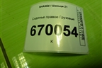 Сиденье правое для SHANQI Z1