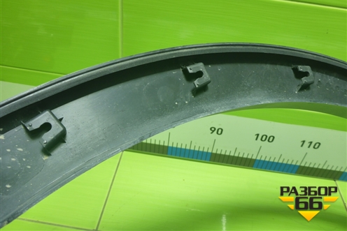 Накладка переднего крыла правого (5006106XST01A) для Haval Jolion с 2021г (Джолион)