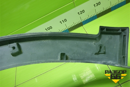 Накладка переднего крыла правого (5006106XST01A) для Haval Jolion с 2021г (Джолион)