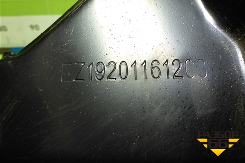 Кронштейн (EZ19201161203) для SHANQI Z1