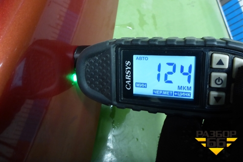 Дверь багажника со стеклом (737004L200) для Hyundai Solaris с 2010-2016г (Солярис)