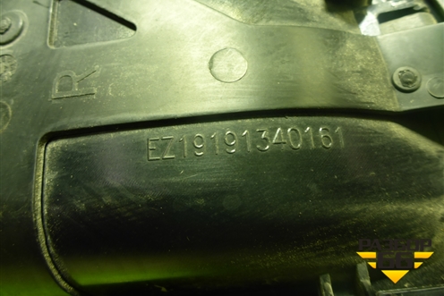 Ручка наружная двери правой  (EZ19191340161) для SHANQI Z1