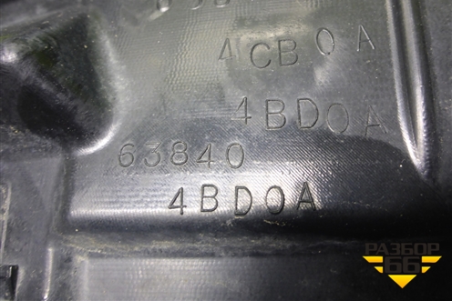 Локер передний правый (638404BD0A) для Nissan X-Trail (Т32) с 2014г (Хтраил)