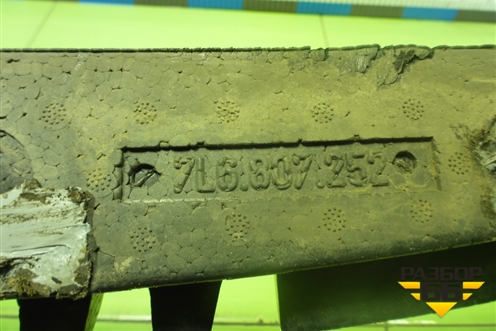 Наполнитель заднего бампера (7L6807252) для Volkswagen Touareg c 2002-2010г (Туарег)