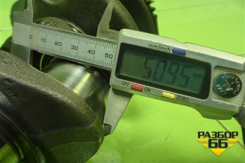 Коленвал (2.5л BAC) для Volkswagen Touareg c 2002-2010г (Туарег)