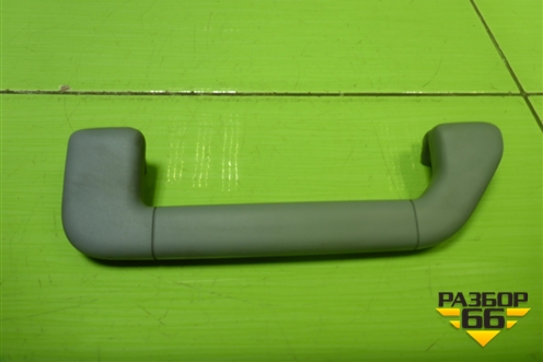 Ручка внутренняя потолочная для Volkswagen Touareg c 2002-2010г (Туарег)