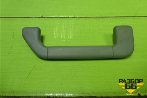 Ручка внутренняя потолочная для Volkswagen Touareg c 2002-2010г (Туарег)