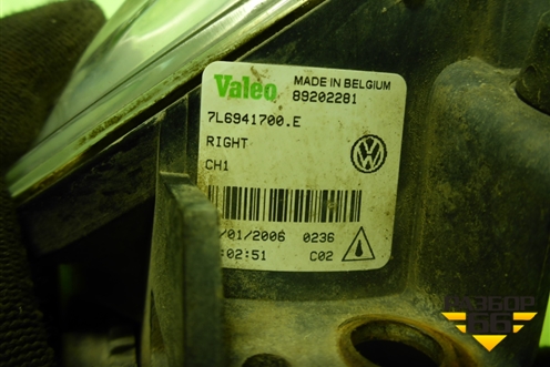 Фара противотуманная правая (7L6941700E) для Volkswagen Touareg c 2002-2010г (Туарег)