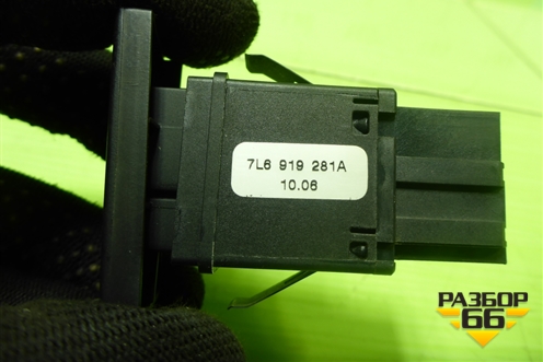 Кнопка (отключения парктроника) (7L6919281A) для Volkswagen Touareg c 2002-2010г (Туарег)