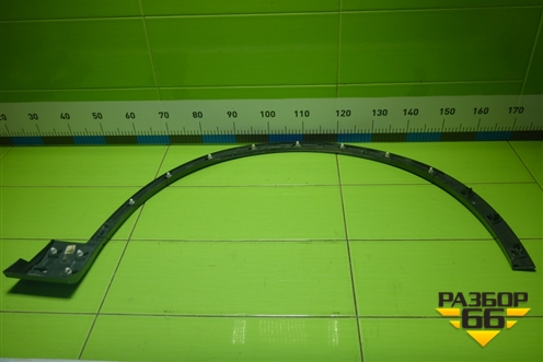 Накладка переднего крыла левого (4M0853717K) для Audi Q7 c 2015г (Ку 7)