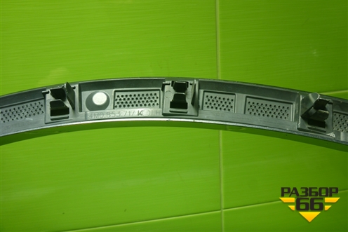 Накладка переднего крыла левого (4M0853717K) для Audi Q7 c 2015г (Ку 7)