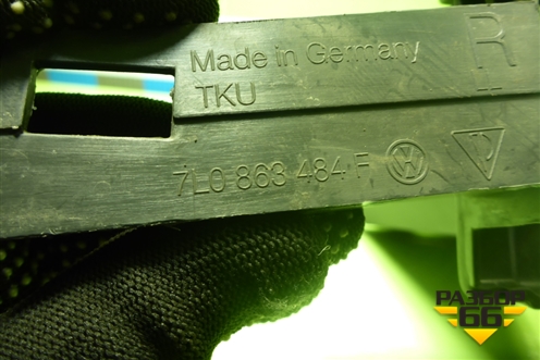 Накладка порога внутренняя переднего правого (передняя часть) (7L0863484F) для Volkswagen Touareg c 2002-2010г (Туарег)