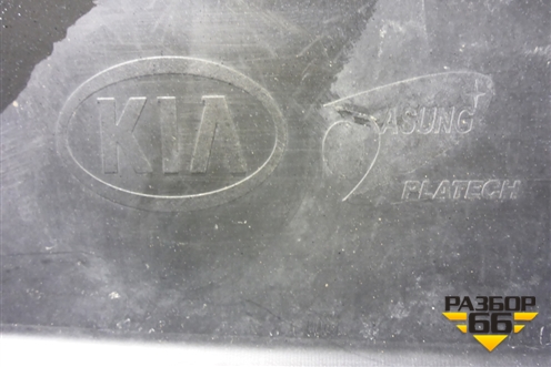 Юбка заднего бампера (после 2018г) (86690D4600) для Kia Optima с 2015г (Оптима 4)