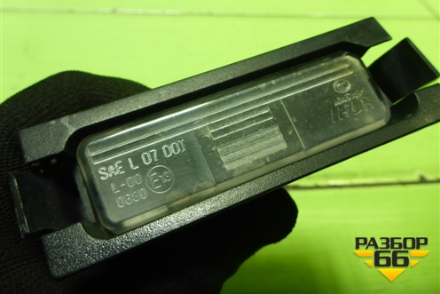 Фонарь подсветки номера (925010U200) для Hyundai Solaris с 2010-2016г (Солярис)