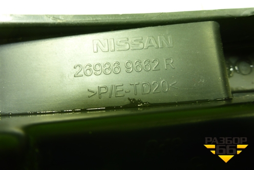 Кронштейн ПТФ левый (269869662R) для Nissan Terrano с 2014г (Терано)