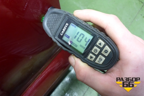 Дверь передняя левая (S111F2701030100) для Changan CS35 Plus с 2018г (ЦС 35 плюс)